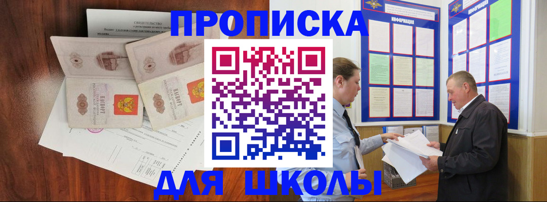форма 3 в Рассказово